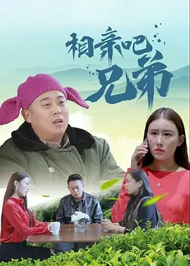 日韩欧美国产高清在线观看